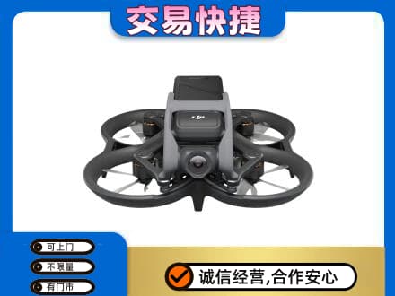 金华市东阳奢侈品回收大疆无人机.jpg