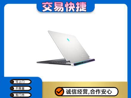 金华市东阳家电回收电脑.jpg