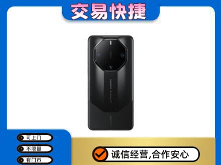 金华市东阳家电回收手机.jpg