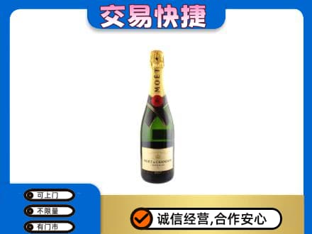 金华市东阳高价回收名仕