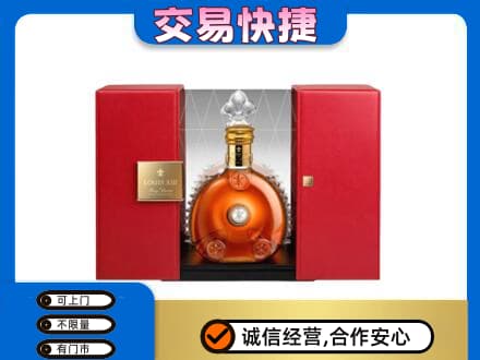 金华市东阳洋酒回收路易十三摆件.jpg