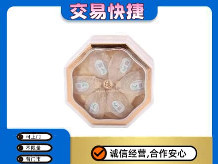 金华市东阳礼品回收燕窝礼盒.jpg